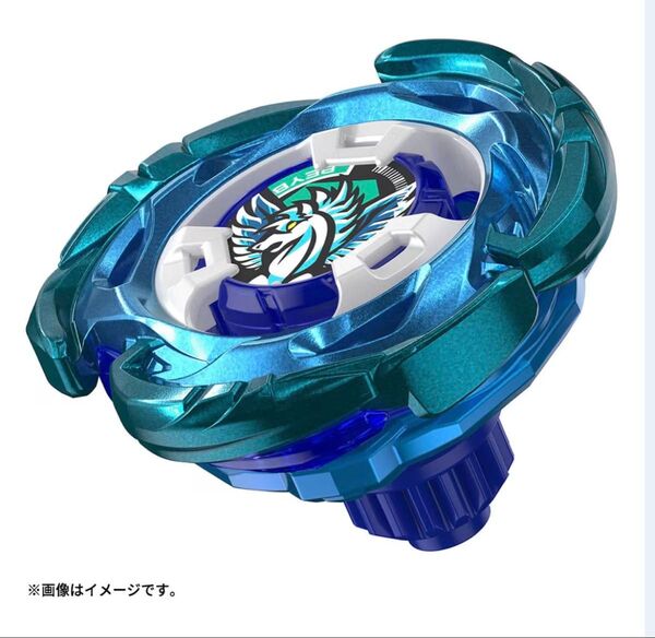 ベイブレードX UX-00 エアロペガサス3-70A/レアベイゲットバトル景品 新品未開封 ベイコード未使用