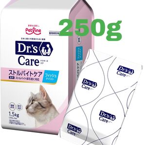 ドクターズケア ストルバイトケア フィッシュテイスト 250g1袋 猫 尿石ケア