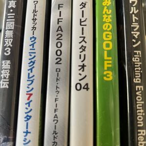 PS2 ソフト7本セット まとめ売り