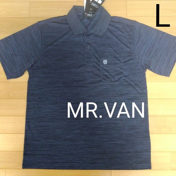 L ミスターヴァン MR.VAN 新品 半袖ポロシャツ 襟付きシャツ メンズ 紺 アウトドア ゴルフウェア 胸ポケット ドライ薄手