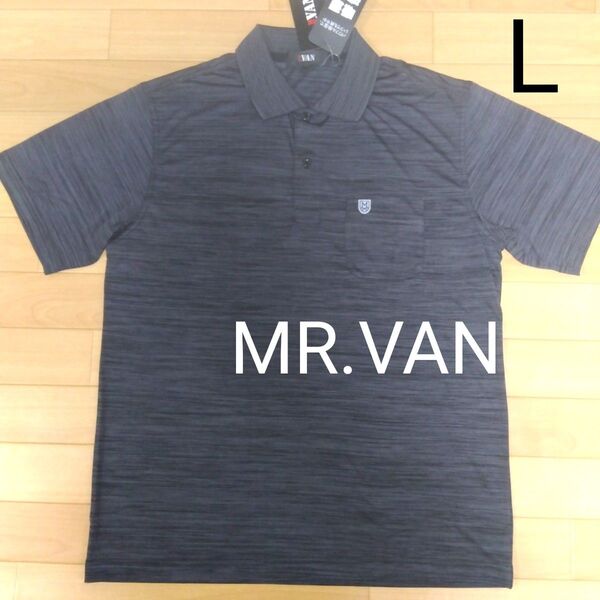 L ミスターヴァン MR.VAN 新品 半袖ポロシャツ 襟付きシャツ メンズ 黒 アウトドア ゴルフウェア 胸ポケット ドライ薄手