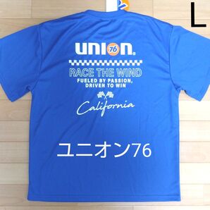 L ユニオン76 新品 半袖Tシャツトップスドライ 吸水速乾 メンズ 青 ナナロク 76ルブリカンツ 76Lubricants