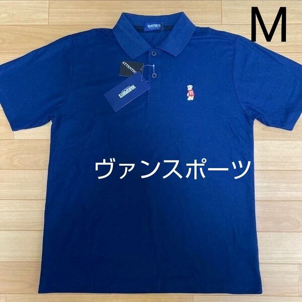 М ヴァンスポーツ VANSPORTS 新品 半袖ポロシャツ 襟付きシャツ 紺 クマ メンズ アウトドア スポーツ ゴルフウェア