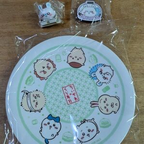 ちいかわ くら寿司 オリジナル寿司皿 全員集合