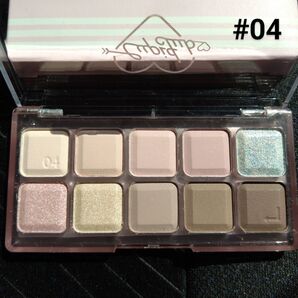 DIKALU アイシャドウパレット #04