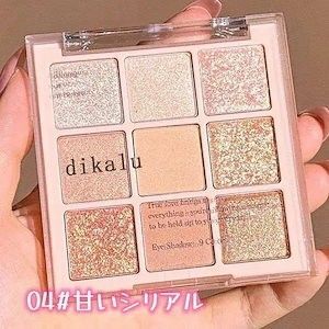 dikalu アイシャドウパレット #04 甘いシリアル