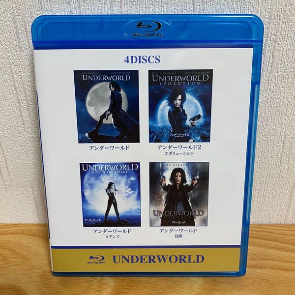 アンダーワールド ブルーレイ・バリューパック【Blu-ray】