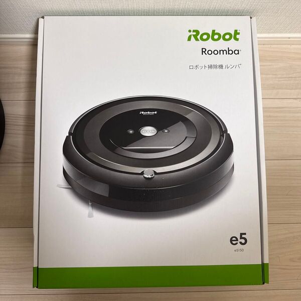 ルンバ e5 iRobot ロボット掃除機 アイロボット