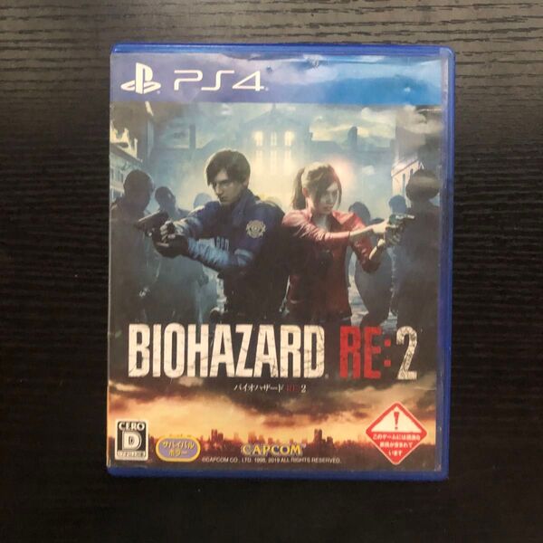 PS4 バイオハザードRE2