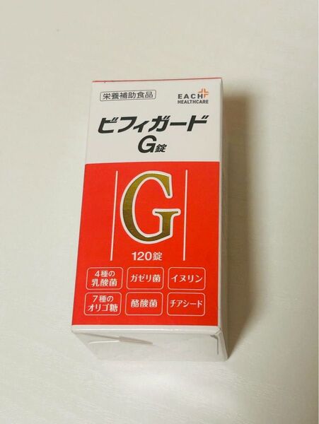 乳酸菌 酪酸菌 ビフィガード G錠/ガセリ菌 ビフィズス菌 30日分