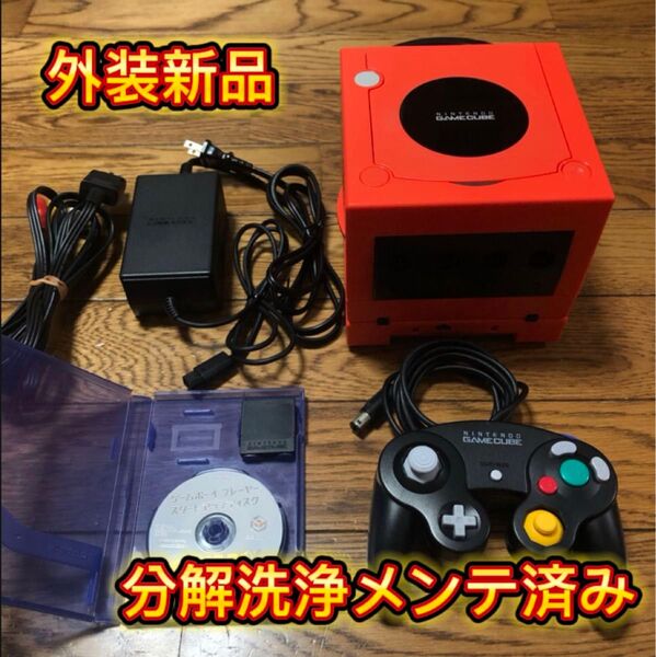 ☆外装新品☆ ゲームキューブレッド本体一式セット+ゲームボーイプレイヤー (ドライブ基板コンデンサ交換済) DOL-001
