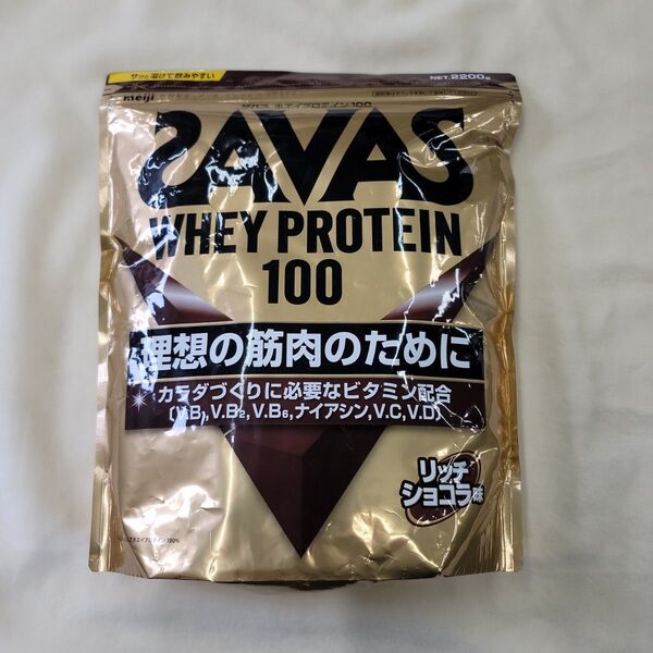 ザバス ホエイプロテイン100 リッチショコラ味 2200g