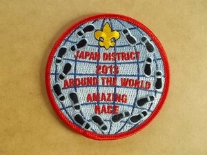 2013年 ボーイスカウト JAPAN DISTRICT 2013 AROUND THE WORLD AMAZING RACE バッジ/足あとアメリカUSA BSA地球儀パッチ刺繍ワッペン v110