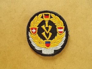 IVV 国際市民スポーツ連盟 『75回』ウォーキング参加記録認定ワッペン/刺繍パッチ表彰JVA日本市民スポーツ連盟 運動 v116