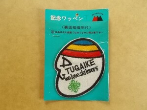 80s TSUGAIKE 謎キャラクター刺繍ワッペン/横顔 長野ミッキー栂池高原スキー場レトロ雑貨ツアー昭和アップリケ旅行パッチ白馬 v118