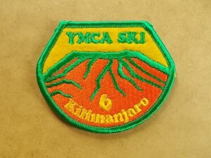 YMCA SKI スキーキャンプ 『キリマンジャロ』刺繍ワッペン/段階6キリスト教青年会 火山 独立峰ハイキング山登り登山アップリケ パッチ v121