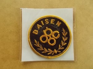 DAISEN ゴルフ刺繍ワッペン/Aだいせんダイセン アップリケCCカントリークラブGOLFウェア パッチ エンブレム紋章シャツ v122