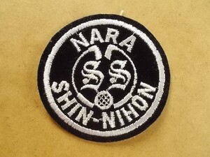 NARA SHIN NIHON ゴルフ刺繍ワッペン/新日本ゴルフ倶楽部アップリケ奈良CC会員ビンテージGCパッチGOLFエンブレム紋章 v123