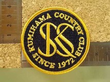 久美浜カンツリークラブKUMIHAMA COUNTRY CLUB ゴルフ刺繍ワッペン/京都アップリケCC会員ビンテージGCパッチGOLFエンブレム紋章 v128_画像9