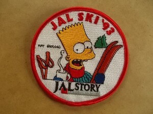 90s 1993年 ザ・シンプソンズ バートJALスキー ツアー刺繍ワッペン/Aアニメ日航Simpsonsアップリケ旅行パッチ飛行機SKIキャラクター v126