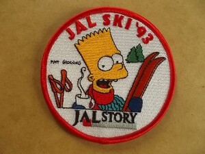 90s 1993年 ザ・シンプソンズ バートJALスキー ツアー刺繍ワッペン/アニメ日航Simpsonsアップリケ旅行パッチ飛行機SKIキャラクター v126