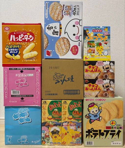 【匿名配送、即日発送】 お菓子 おっとっとポケモン まとめ売り!! 詰め合わせ