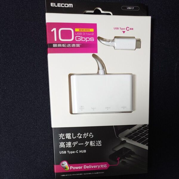 新品未開封品 ELECOM エレコム USB Type-Cコネクタ搭載USBハブ 最高転送速度10Gbps USB