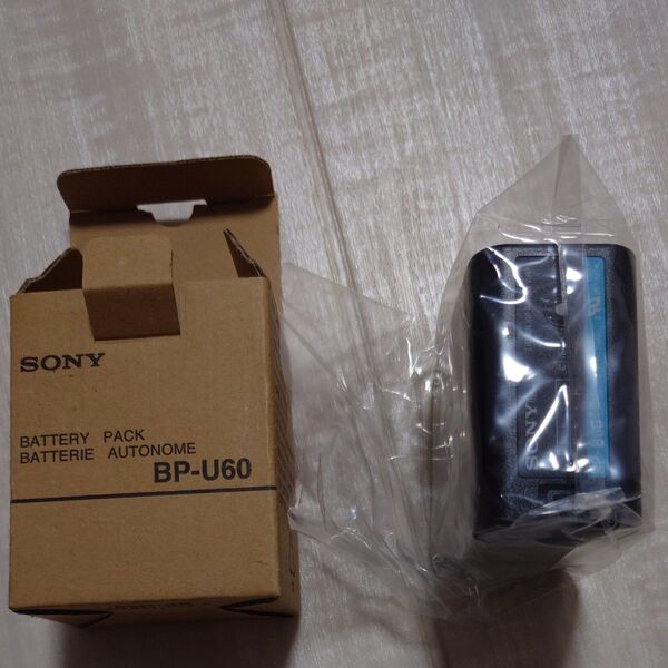新品未使用 バッテリーパック BP-U60 SONY