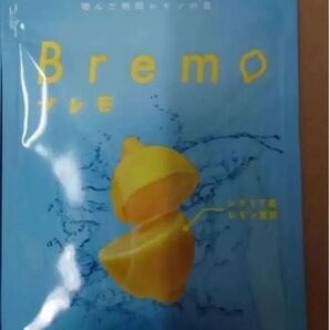 ブレモ Bremo