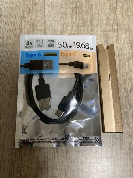 DR.STICK/ドクタースティック タイプX ゴールド DR.STICK TypeX GOLD 本体