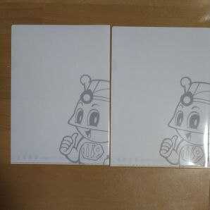 東京消防庁マスコット「キュータ」クリアファイル2枚セット