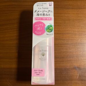 海藻 ヘア エッセンス さらさら 75ml