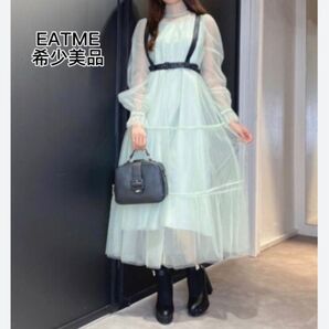 美品希少EATME チュールワンピース ミントグリーン 系キャミソール付き