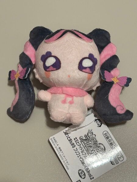 キミとアイドルプリキュア コロっとまんまる プリフェイスぬいぐるみ メロロン