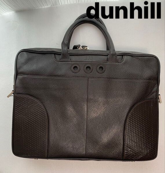 dunhill ビジネスバッグ レザー ダークブラウン 2way ショルダーベルト