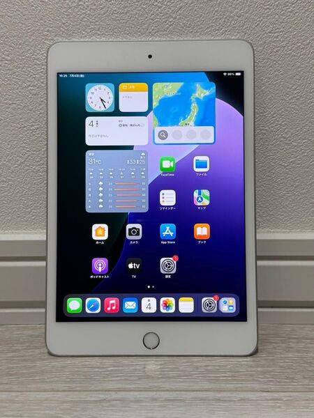 iPad mini 第5世代 Wi-Fi 64GB シルバー