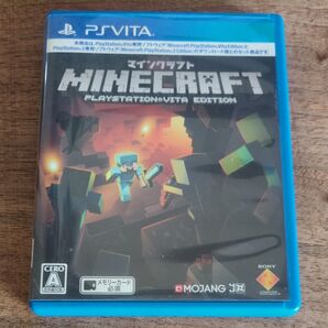 マインクラフト Vita