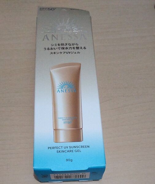 ANESSA アネッサ パーフェクトUV スキンケアジェル <NA> SPF50+ PA++++ 90g 日焼け止め 未開封