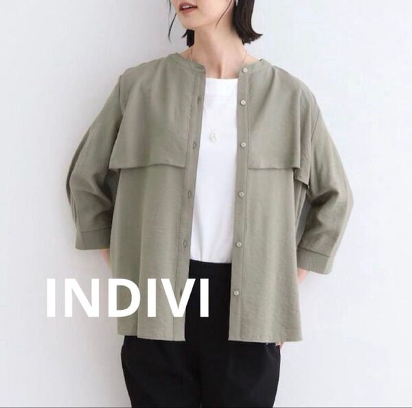 新品 ケープ風 ヨークデザイン ブラウス 未使用 INDIVI インディヴィ 七分袖 トップス