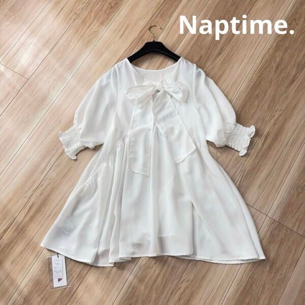 新品 Naptime パフスリーブフレアブラウス バックリボン ナップタイム ブラウス 白 ホワイト Nissy