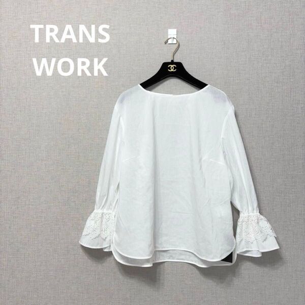 新品 トランスワーク ブラウス リネン混 フリル袖 レース 白 ホワイト TRANS WORK