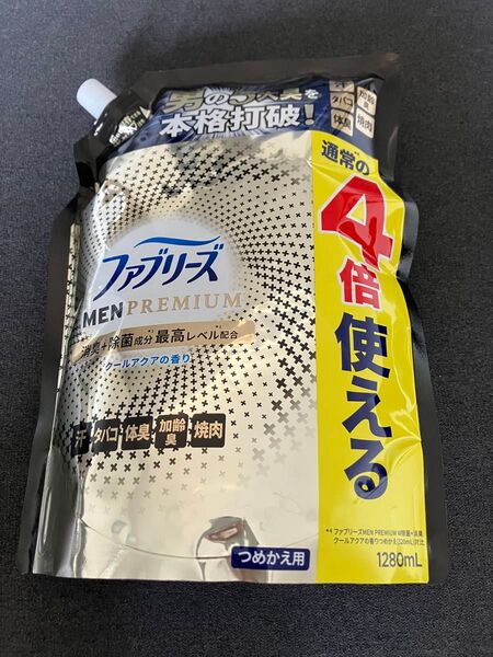 ファブリーズ 詰め替え用 1280ml クールアクアの香り