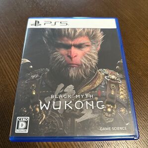 黒神話 悟空 Black Myth Wukong PS5ソフト