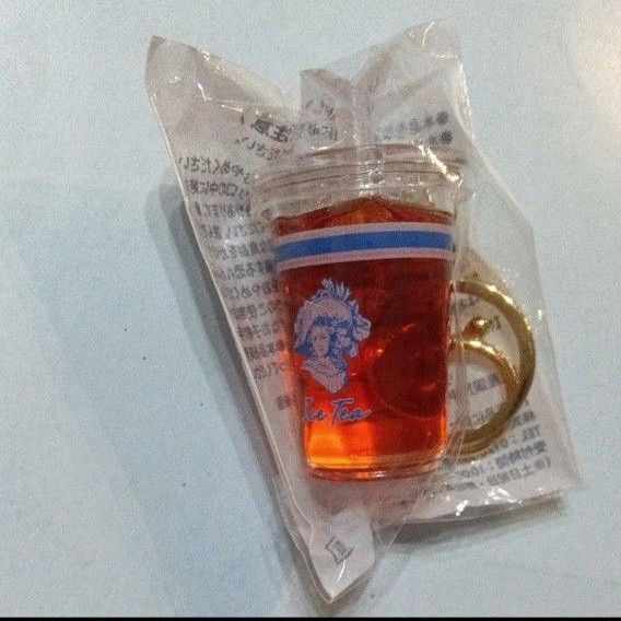 新品 午後の紅茶 アイスティー キーホルダー ローソンカラー