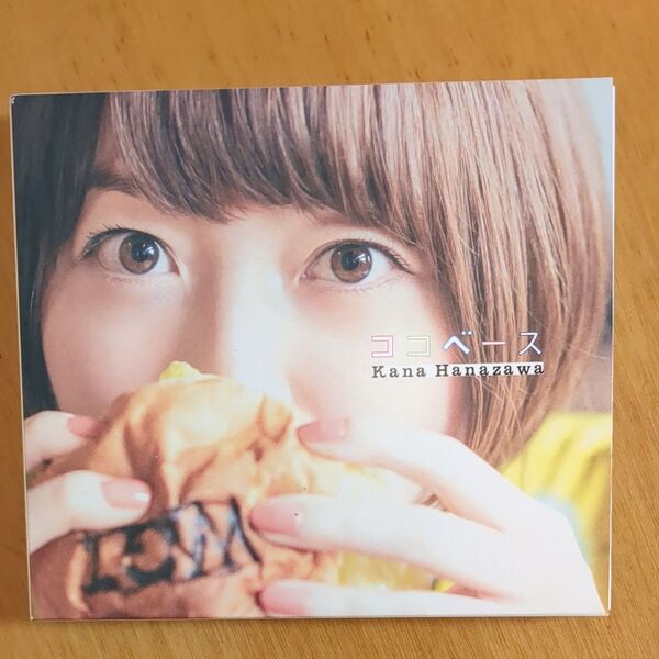 ココベース 初回生産限定盤 花澤香菜 CD+DVD