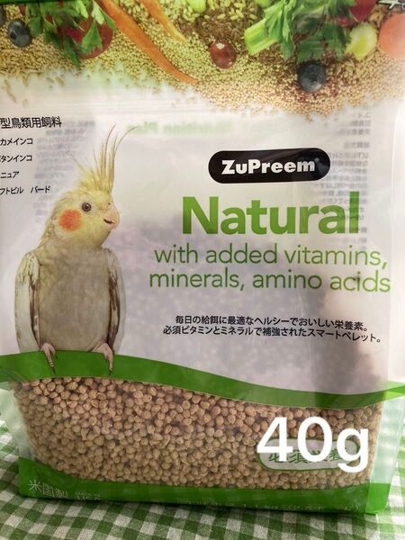 ズプリーム ナチュラル M 40g オカメインコ オキナインコ ウロコインコ 中型インコ 大型インコ ペレット