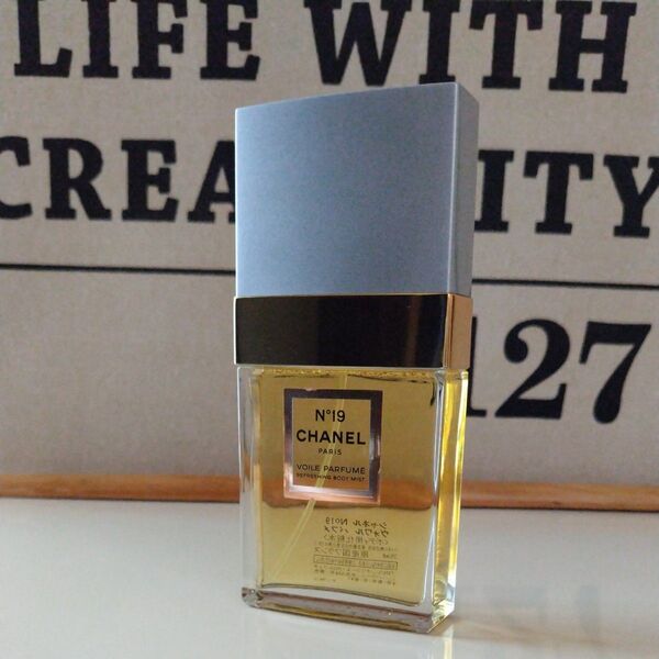 シャネル No19 ヴォワル パフメ 75ml ボディ用化粧水
