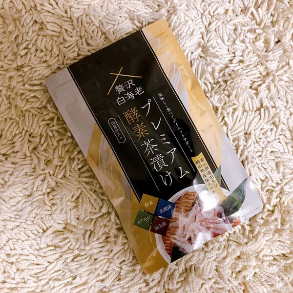 プレミアム酵素茶漬け ダイエット 酵素 お茶漬け