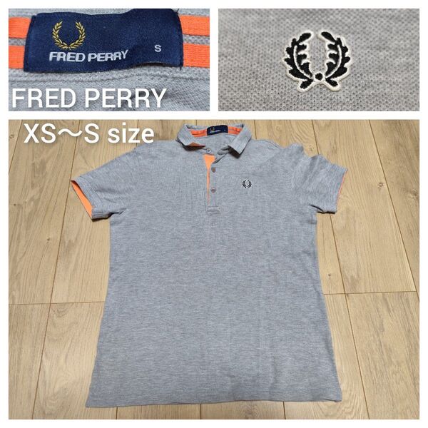 フレッドペリー S ポロシャツ 半袖 グレー 半袖ポロシャツ トップス オレンジ 月桂樹 旧ロゴ 刺繍 FRED PERRY