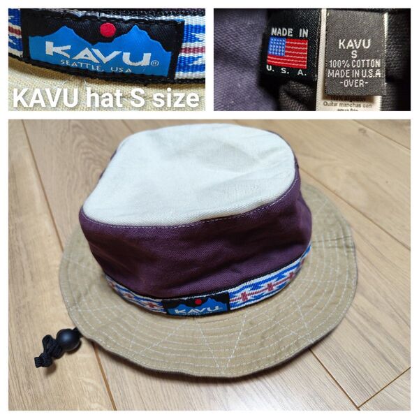 KAVU S 58 バケットハット 帽子 ハット ベージュ エンジ テープ アウトドア キャンプ フェス ミックス
